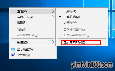 ����ľ��win10ϵͳ��������ͼ��ȫ������ô�죿����һأ�