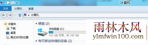 Win8δ���������ôɾ��