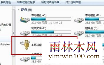 win7系统电脑怎么加密磁盘?win7加密磁盘的方法(5)