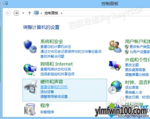 xpϵͳ��ô����win0ϵͳ���繲����ӡ���ķ���