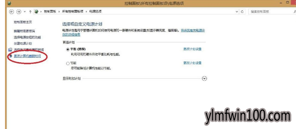 win10ϵͳ���Ե�teamviewerδ������������������δ�����
