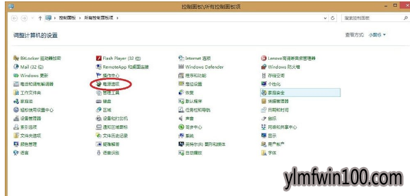 win10ϵͳ���Ե�teamviewerδ������������������δ�����