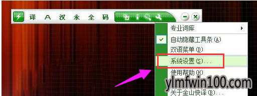 win10ϵͳ��������Ѷ��Ϸ����TesSafe.sys����������δ�����