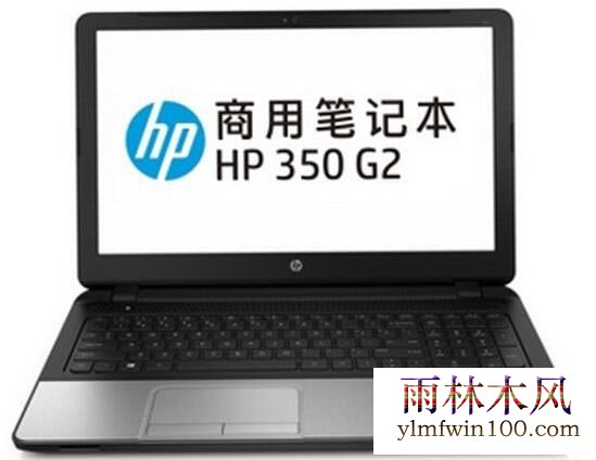 安装win8系统