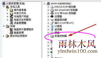 ������δ����_win7ϵͳ��Windows������δ������ν����