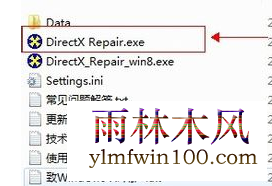 win7ϵͳ����Ӧ�ó����޷���������0xc000007b��δ�����