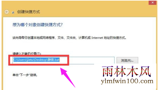 win10ϵͳ��ô����һ�������ķ���