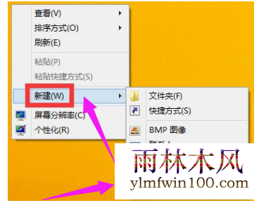 win10ϵͳ��ô����һ�������ķ���