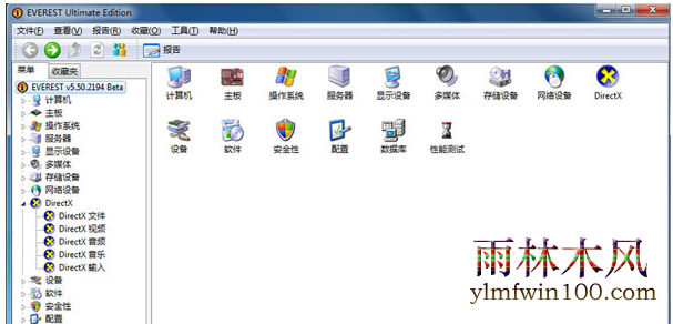�Կ���������_win7ϵͳ�����Կ����������ĸ��ã�