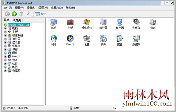 �Կ���������_win7ϵͳ�����Կ����������ĸ��ã�