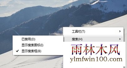 win7�콢��ϵͳ�е���������ô�رգ�
