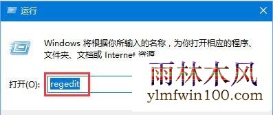 ����ľ��win10ϵͳ������������ô���õķ���(1)