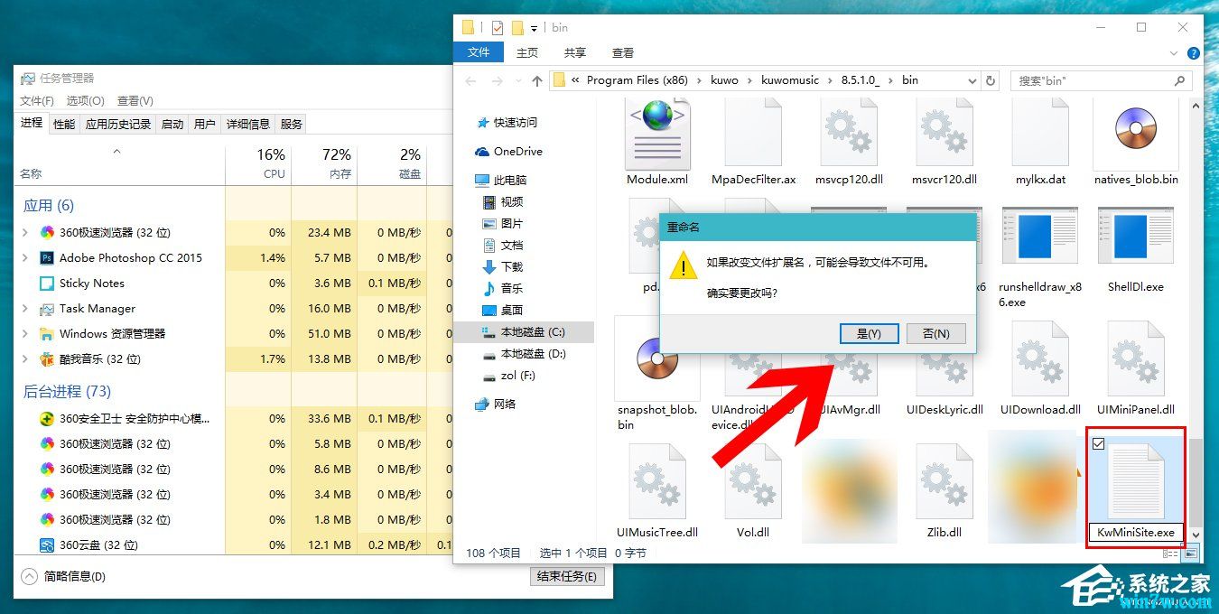 win10 1903如何阻止弹窗广告 win10系统怎样开启弹窗拦截功能