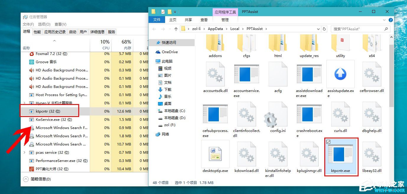 win10 1903如何阻止弹窗广告 win10系统怎样开启弹窗拦截功能
