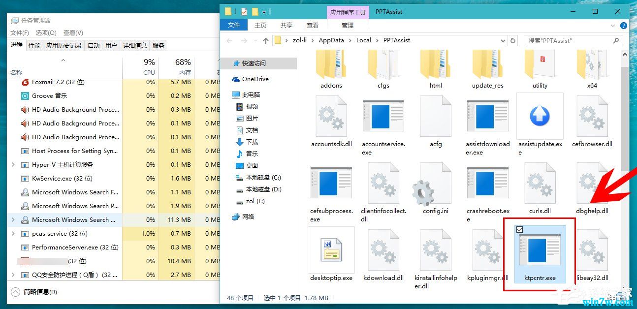 win10 1903如何阻止弹窗广告 win10系统怎样开启弹窗拦截功能