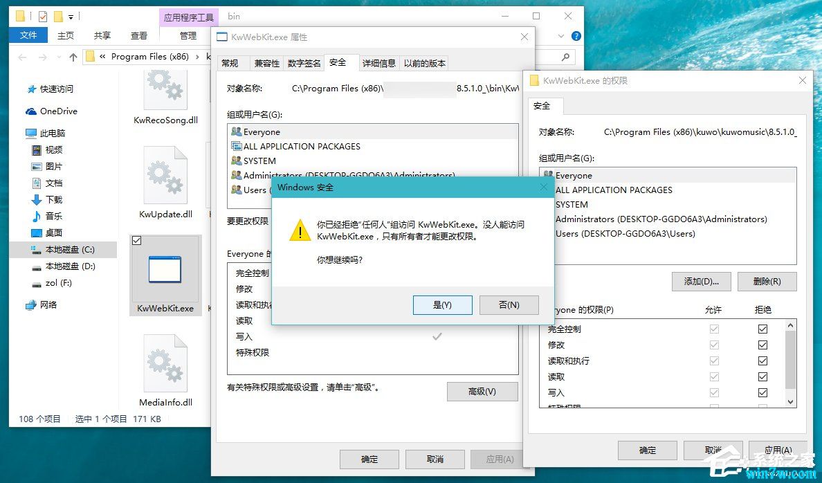 win10 1903如何阻止弹窗广告 win10系统怎样开启弹窗拦截功能