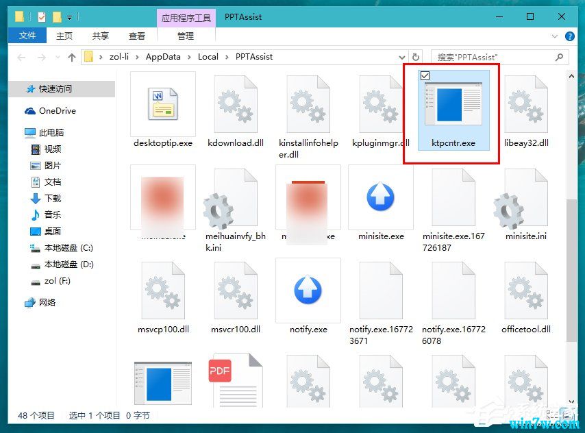 win10 1903如何阻止弹窗广告 win10系统怎样开启弹窗拦截功能