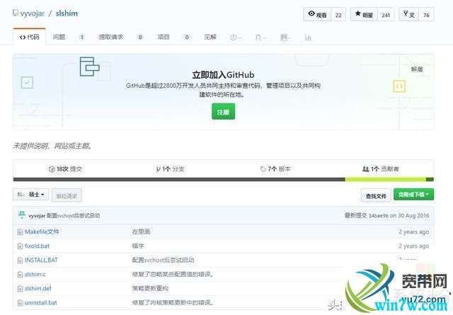 win10kms激活和密钥key激活有什么区别