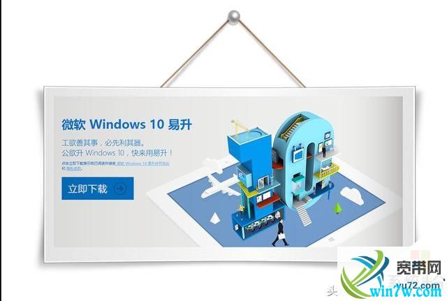 win10kms激活和密钥key激活有什么区别