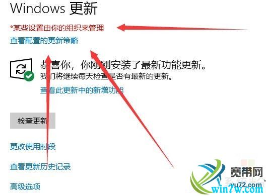win10kms激活和密钥key激活有什么区别