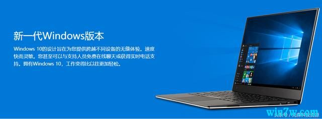 win10kms激活和密钥key激活有什么区别