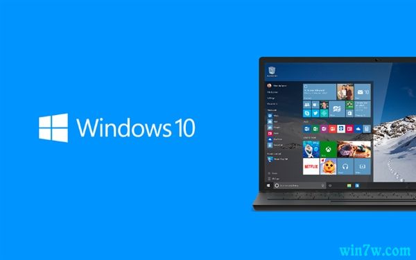 W微软推送win10 20H1 新预览版18890改进与已知问题