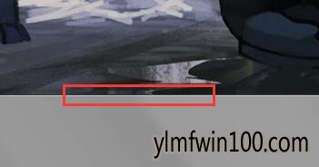 win7系统电脑任务栏变宽如何还原?