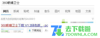 win10ϵͳ������û���ɫ�Ĳ���������
