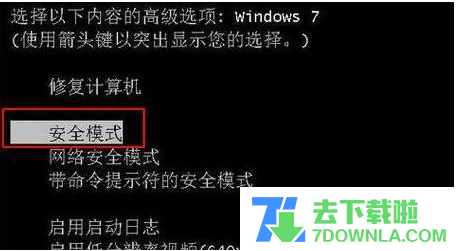 ​win10רҵ��ϵͳ�����˻��Ľ������