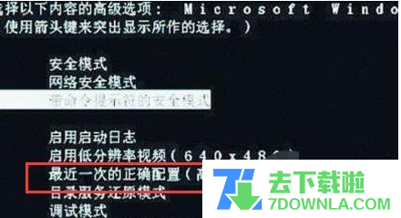 ​win10רҵ��ϵͳ�����˻��Ľ������