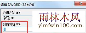 win10ϵͳ�������治�ܴ���ļ���ô�����
