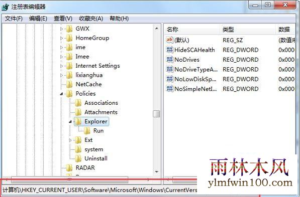 win10ϵͳ�������治�ܴ���ļ���ô�����