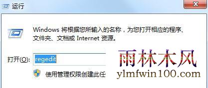 win10ϵͳ�������治�ܴ���ļ���ô�����