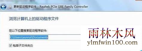 win7�콢��ϵͳ����û������������ô�����(3)