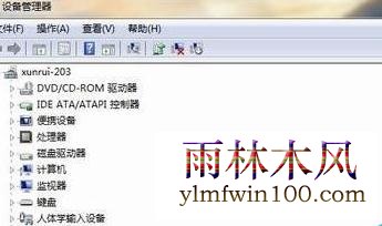 win7�콢��ϵͳ����û������������ô�����(1)