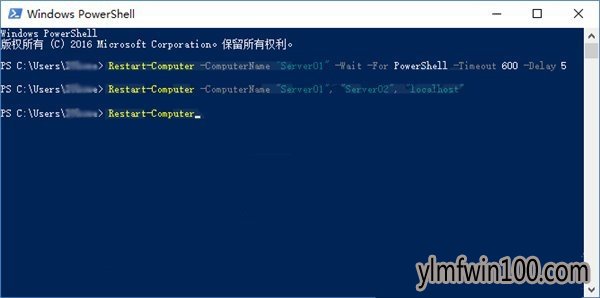 win10系统电脑怎么使用PowerShell让局域网电脑集体重启?