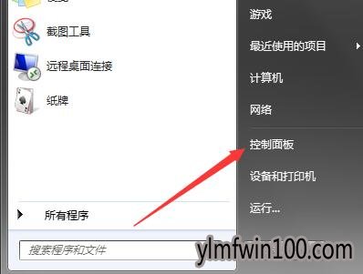 ����ľ��win7ϵͳ����ǰ����Ƶû������������ã�