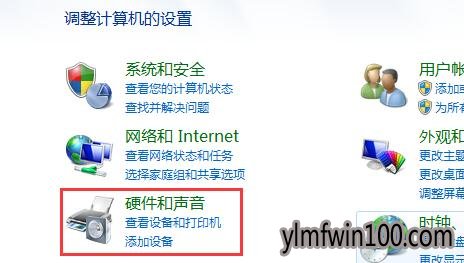 ����ľ��win7ϵͳ����ǰ����Ƶû������������ã�