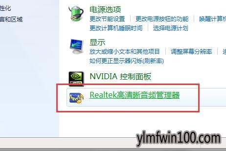 ����ľ��win7ϵͳ����ǰ����Ƶû������������ã�
