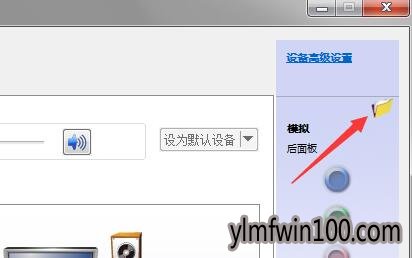 ����ľ��win7ϵͳ����ǰ����Ƶû������������ã�