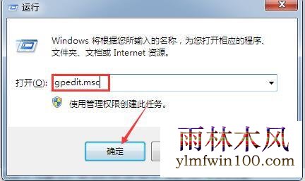 win7ϵͳ��������ô�������Ʒ���C�̵Ľ̳�
