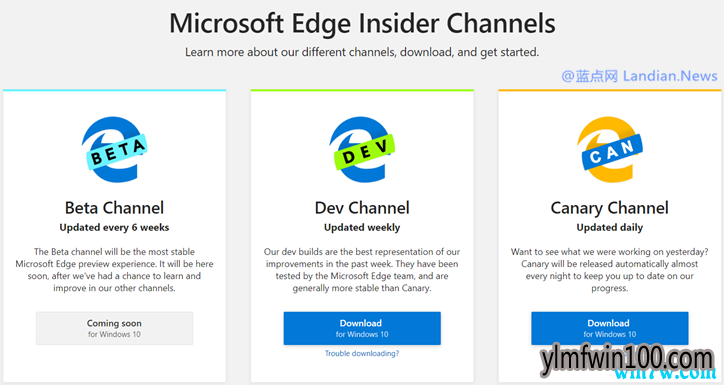微软推出本周的开发者版本更新 Microsoft Edge Dev v76.0.159.0版
