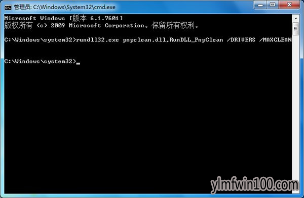 ��������windows10ϵͳ���������豸��������ν����