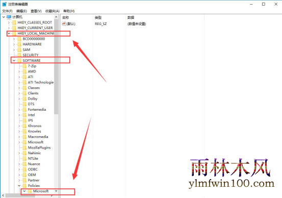 Win10系统电脑自动安装如何怎么禁止的方法