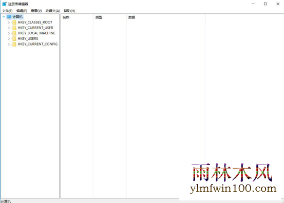 Win10系统电脑自动安装如何怎么禁止的方法