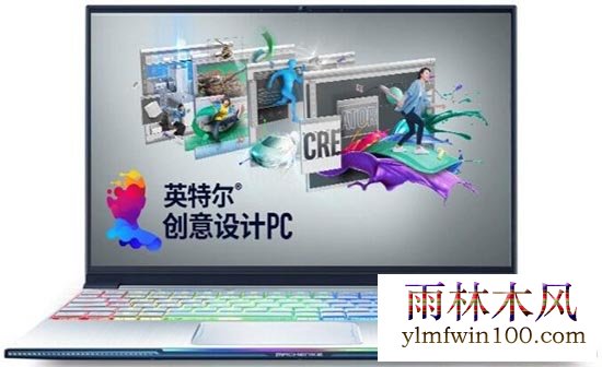 安装win10系统