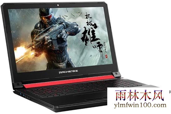 安装win10系统