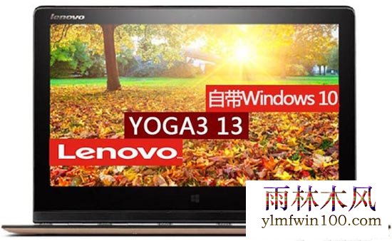 ��װwin8ϵͳ