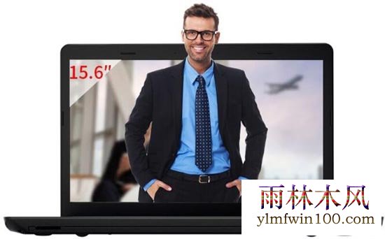 安装win7系统
