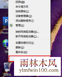 win10专业版系统图片不显示预览怎么设置